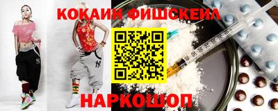 MDMA Бузулук