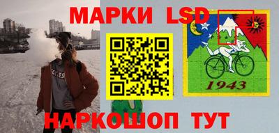 MDMA Бугуруслан