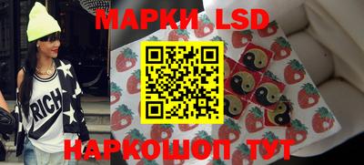 MDMA Бузулук