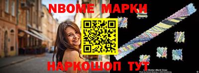 СК Будённовск