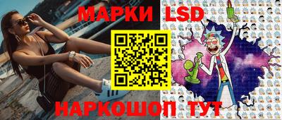 СК Будённовск