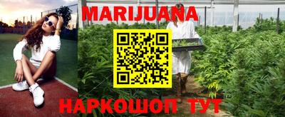 MDMA Бугуруслан
