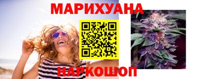 СК Будённовск