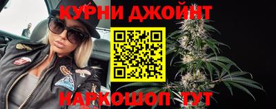 MDMA Бузулук
