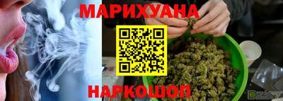 СК Будённовск