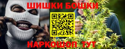 СК Будённовск