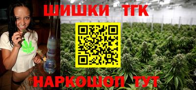 MDMA Бузулук