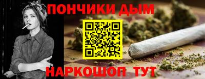 героин Анжеро-Судженск