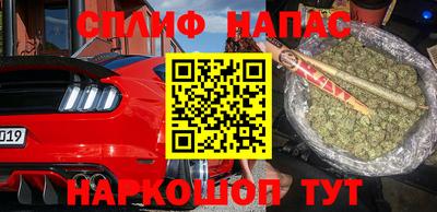 MDMA Бугуруслан
