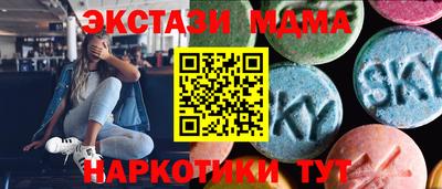 СК Будённовск