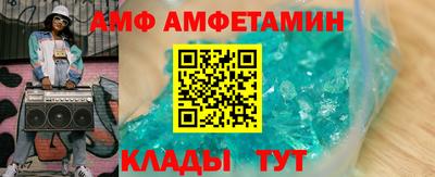 СК Будённовск
