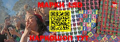 MDMA Бугуруслан
