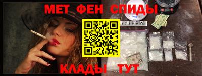 MDMA Бузулук