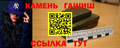 СК Будённовск