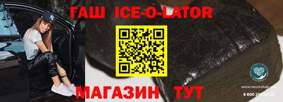 MDMA Бугуруслан