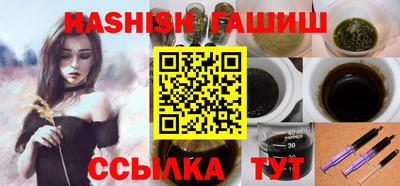 СК Будённовск