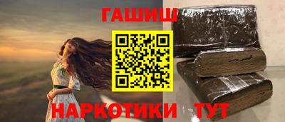 СК Будённовск