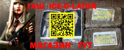 MDMA Бугуруслан